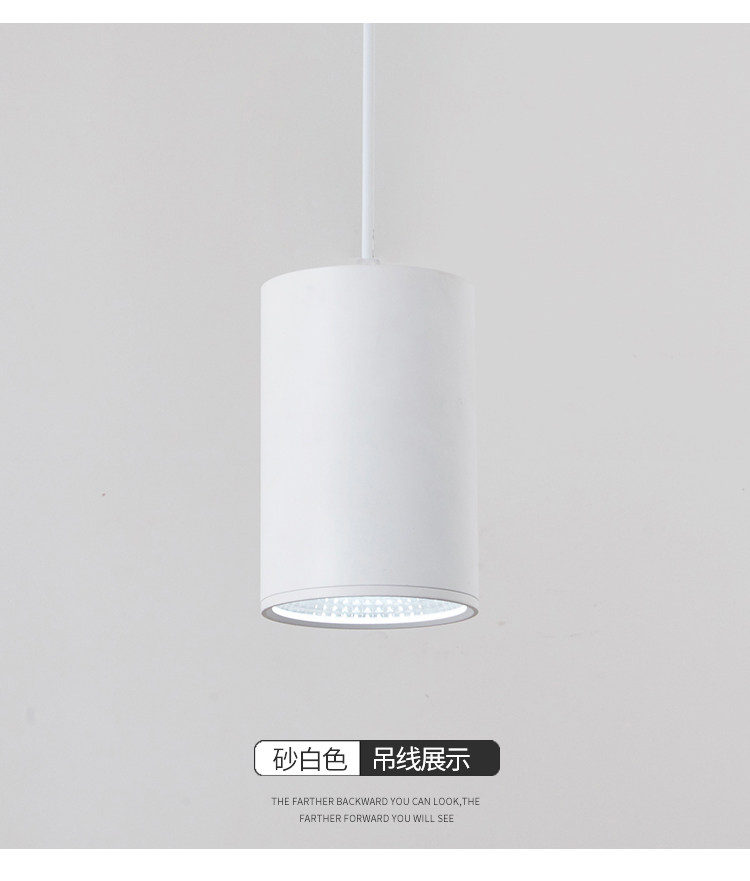 led明装筒灯射灯圆柱吊灯长筒现代简约餐厅小吸顶吊装射灯cob桶灯-阿里巴巴