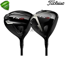 Original Titleist TS2 TS3 2018 New golf club serve wood No. 1 wood
