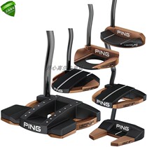 Original PING HEPPLER 2020 new golf putter big head putter black copper