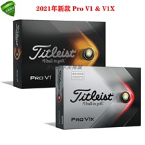 Original Titleist Pro V1 V1X golf ball three layer four ball 2021 New