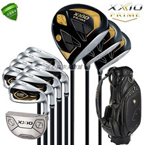 XXIO XX10 SP1100 mens carbon sleeve golf club high-end expensive
