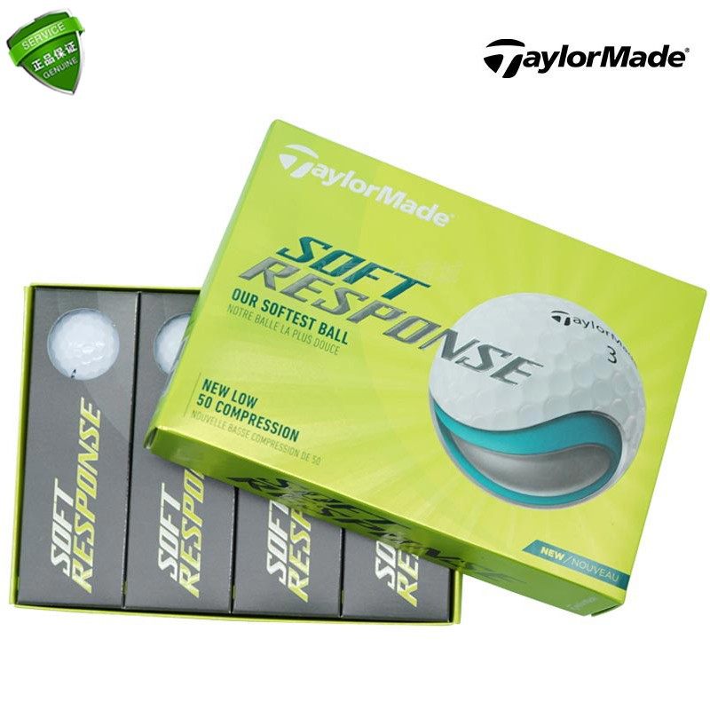 The new Taylormade Soft Response remote golf ball three - tier ball
