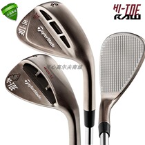 Taylormade HITOE RAW Big Foot plate digging bar sand Rod angle Rod oxidation Rust