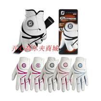 The original footjoy GTXtreme new lady golf gloves comfortable and high quality fit