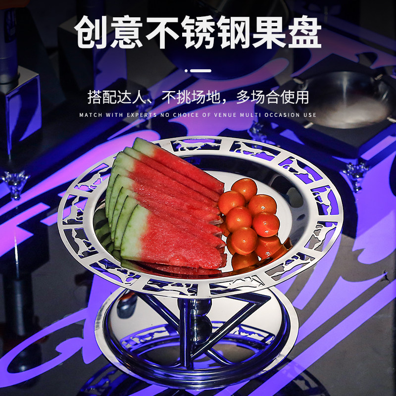 Stainless Steel Fruit Pan Bar KTV Special Large Number Fruit Disc Commercial Multifunction Snack Refreshment Pan Eurostyle