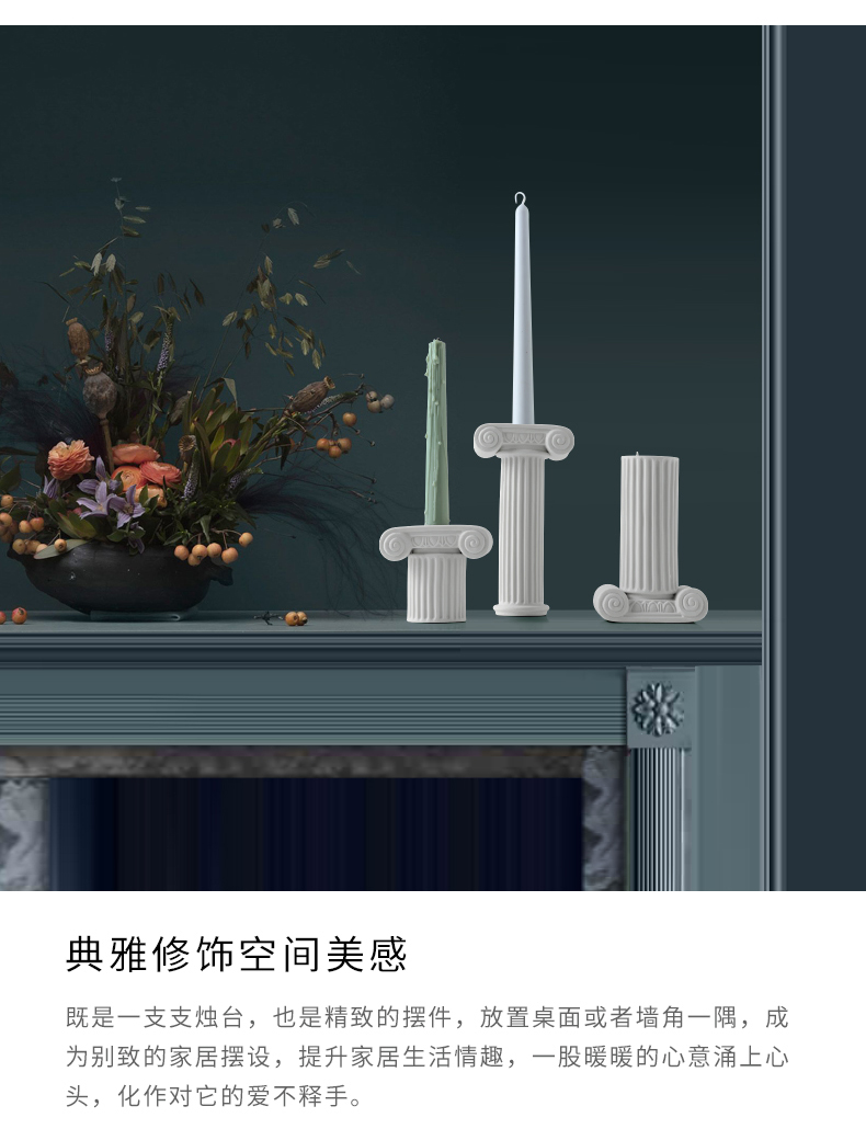 Ceramic table candlestick posed Nordic household atmosphere, soft outfit collocation of stylist of adornment furnishing articles light key-2 luxury decoration