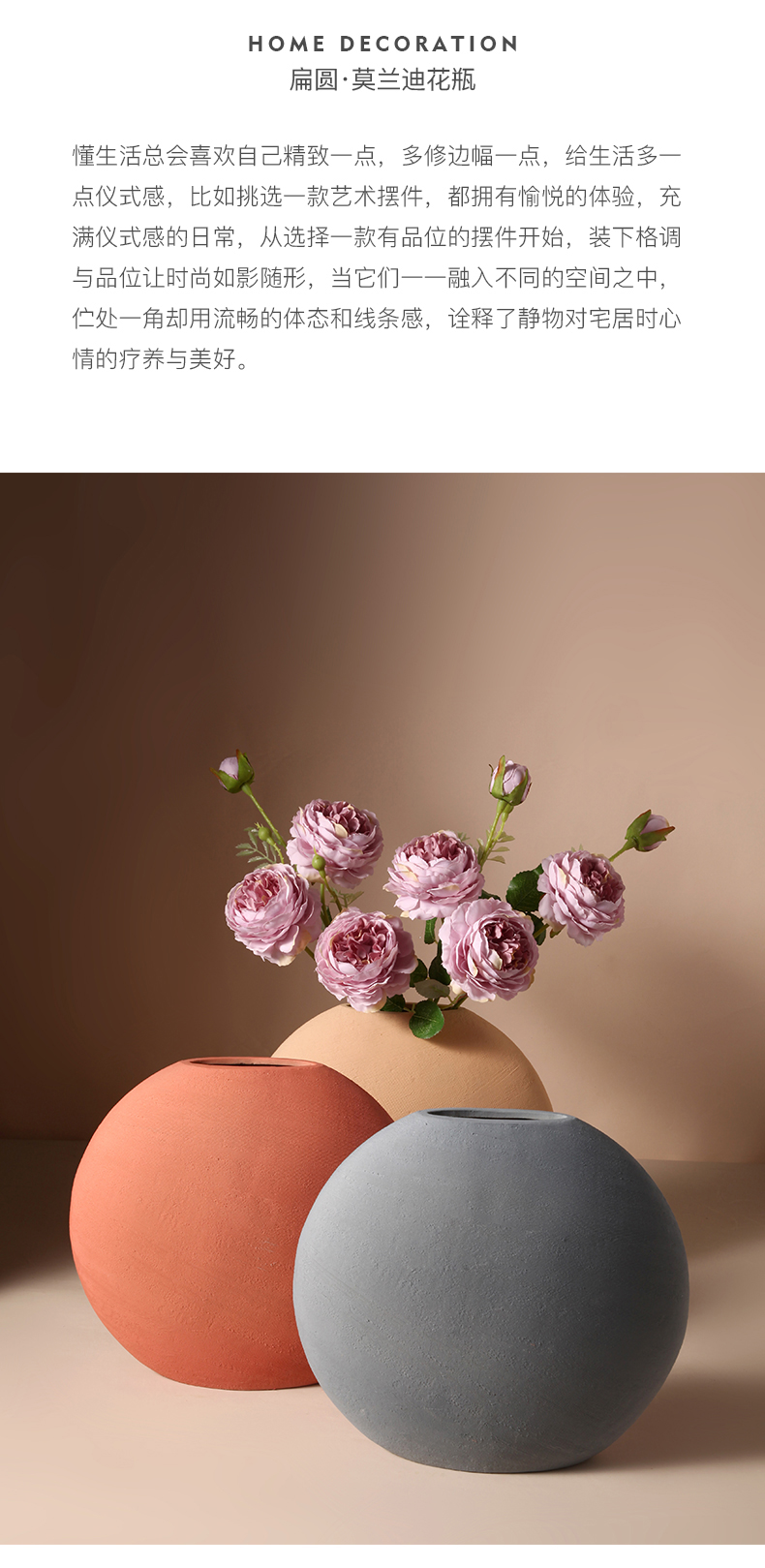 Contracted and I morandi creative ceramic vase flower arrangement sitting room TV cabinet table household adornment art furnishing articles