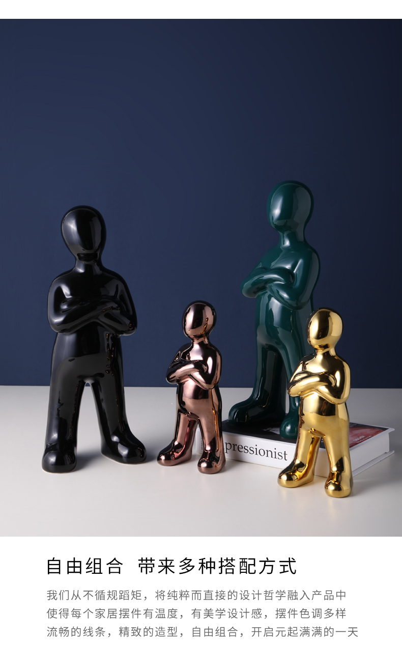 Northern wind art ceramic figures stand furnishing articles creative abstraction example room to show the desktop decoration decoration