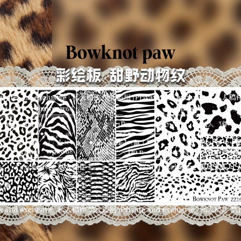 Authentic and Authorized Nail Art Stamping Plates/Steel Plates with Zebra, Leopard, and Snake Patterns Authentic and Authorized Nail Art Stamping Plates/Steel Plates with Zebra, Leopard, and Snake Patterns