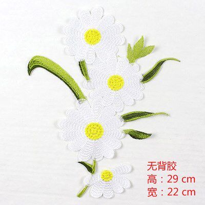 Solid Peony Embroidered Flowers DIY Hand-stitched Clothes Clog Patch Florist Patch Personality Decorative embroidered with big number no