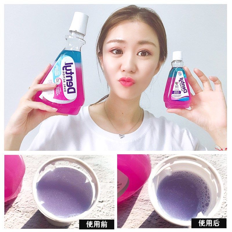 UK Dentyl Active Dunt Eke Stars Empty Mouthwash Multipotent And Fresh Breath