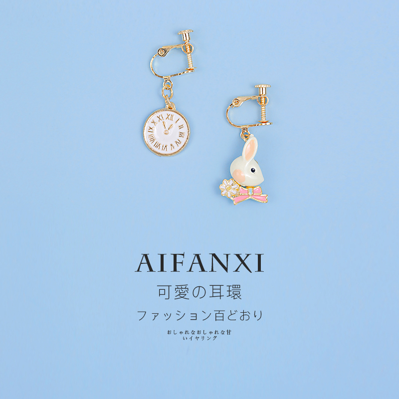 Children's ear clips cute Japanese Fairy Gassen Ensemble Superfairy Summer Sweetness Without Earning-hole Women's Anti-Pain Clip Earrings
