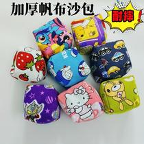 Sandbags Children throw sandpacks thick canvas resistant to fall small sandbags throwing kindergarten elementary school pupils with rice husk