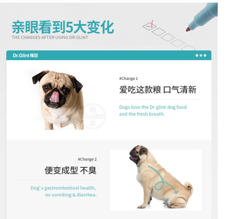Yao công thức hạt ngũ cốc, thức ăn cho chó pug chó con đặc biệt, chó trưởng thành, pugs, thức ăn đặc biệt, chó nhỏ, 20 kg - Chó Staples thuc an cho chó