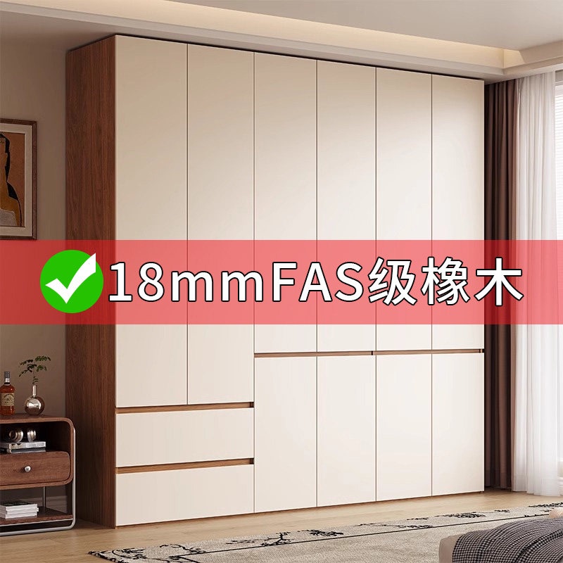 Walnut-Colored Oak Solid Wood Bedroom Wardrobe, Popular Model, Large Capacity, Assembled Wardrobe, Fas Grade, Suitable for Babies Walnut-Colored Oak Solid Wood Bedroom Wardrobe, Popular Model, Large Capacity, Assembled Wardrobe, Fas Grade, Suitable for Babies
