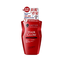 Cabeno Japan imported anti-hair loss shampoo for men and women silicone-free hair growth and oil control shampoo for men and women