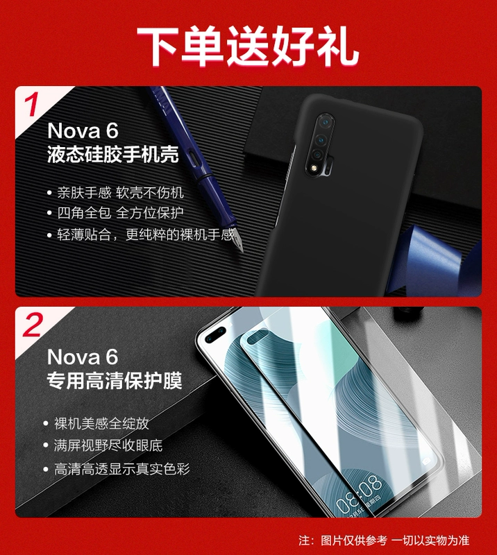 Từ 2599 [Đơn hàng giảm 400 nhân dân tệ SF Express] Điện thoại di động Huawei HUAWEI nova 6 5G / 4G nova6 chính thức 7 cửa hàng chính hãng Mate30 P30 gấp XS - Điện thoại di động