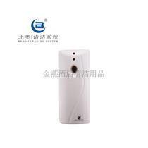 Automatic timed fragrance machine hotel air purification home bathroom deodorization toilet deodorization and fragrance machine