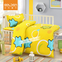 Kindergarten quilt pure cotton thick warm childrens baby four seasons mother cartoon quilt baby noon bed small cover quilt