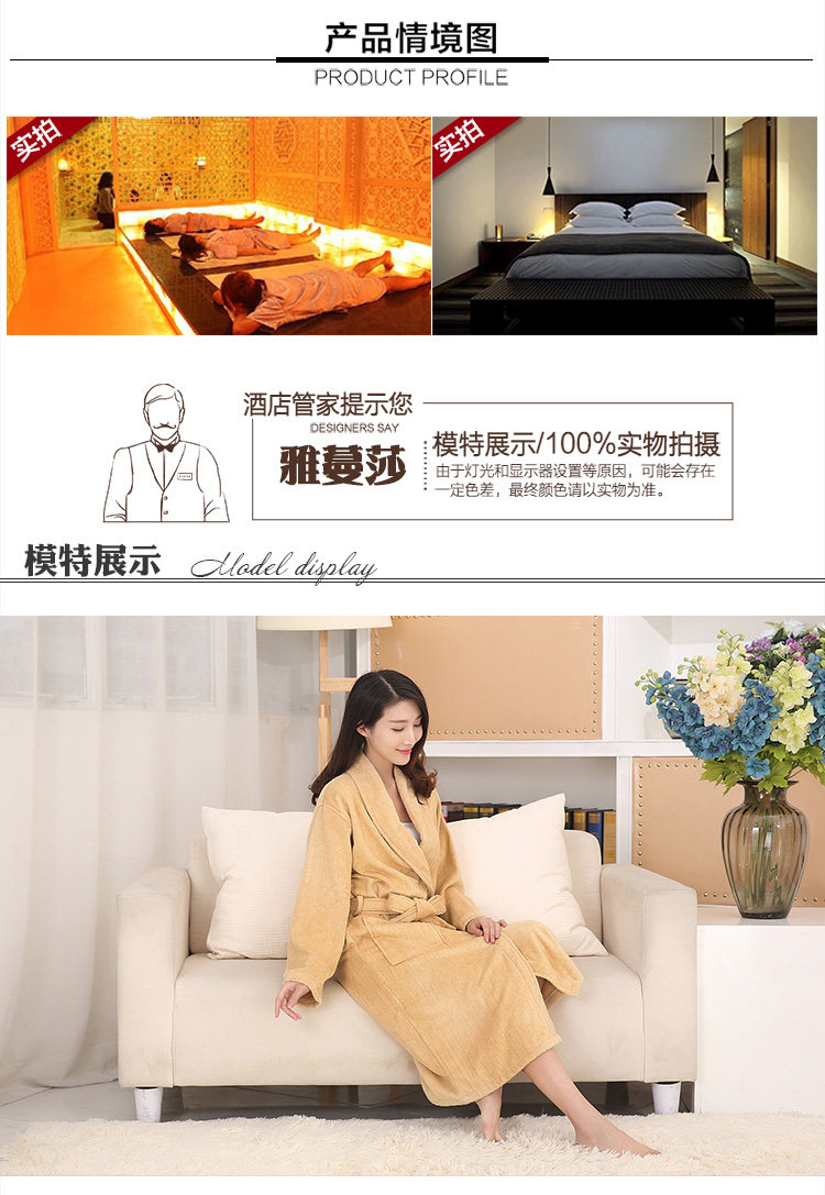 Peignoir jeunesse - Ref 592422 Image 19