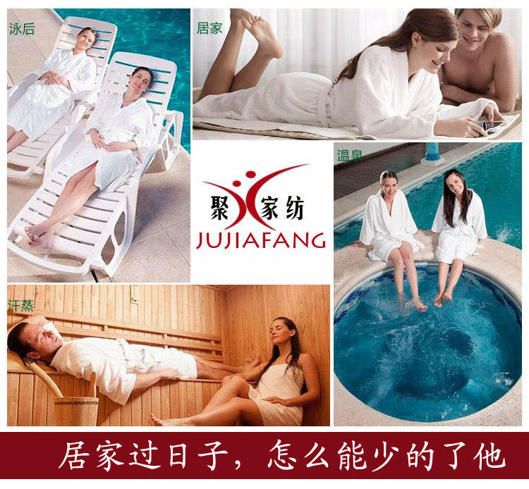 Peignoir jeunesse - Ref 592422 Image 23