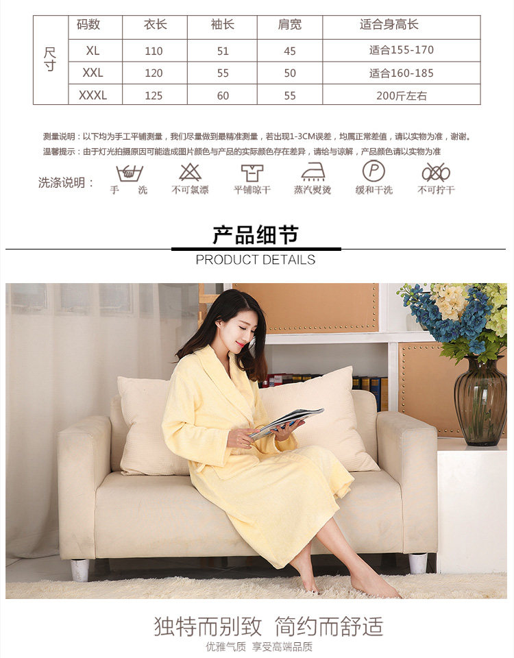 Peignoir jeunesse - Ref 592422 Image 17