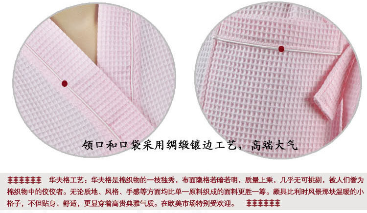 Peignoir jeunesse - Ref 596162 Image 20