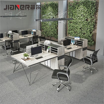 Janes combination staff desk industrial wind office furniture staff Table 4 6 people working position card can be customized