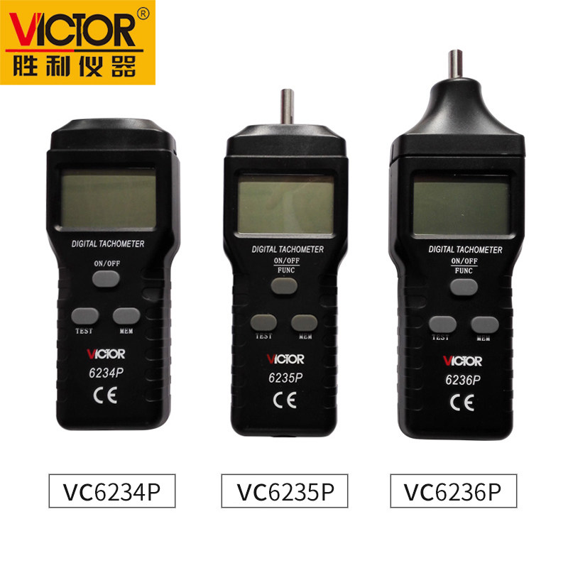 Victory tachometer VC6235P VC6236P tachometer speedometer Contact non