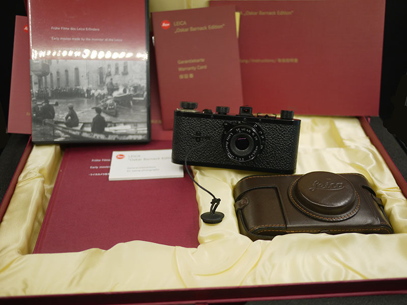 Leica Leica 0 skar film rangefinder camera