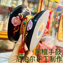 尼泊尔工艺黑檀手鼓 全套羊皮鼓 家用居家供具 精美手鼓 打鼓乐器