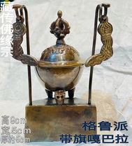 Nepalese craft copper retro water supply cup for holy water cup for wine cup handmade toba bowl to carry with you single pack