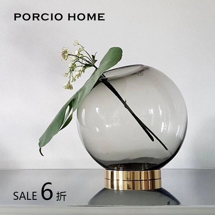Danish AYTM brass spherical glass vase Nordic modern light and luxurious soft-packed living room with flower arrangement minimalist pendulum