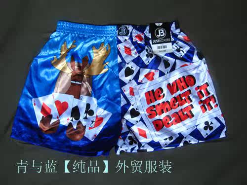 Pantalon pyjama - Ref 728466 Image 10