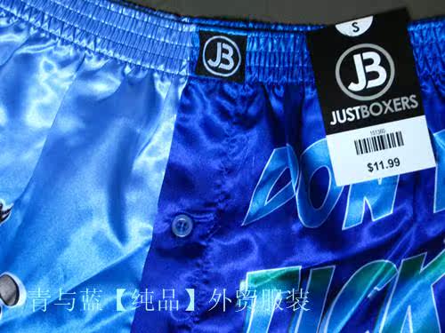 Pantalon pyjama - Ref 728466 Image 11