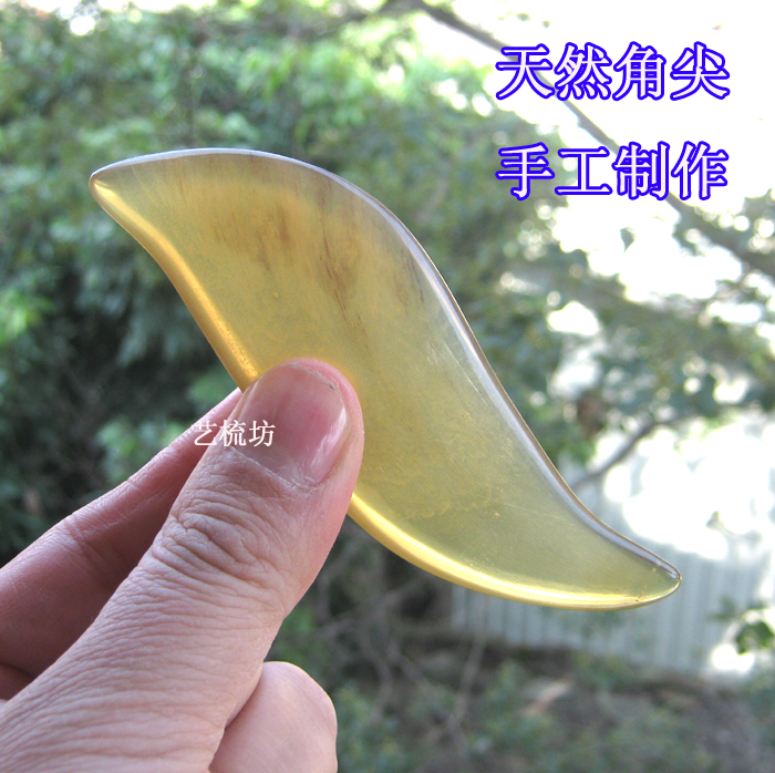 Boutique round natural sheep horn eye face meridian scraping board leaf-shaped eye face facial beauty horn