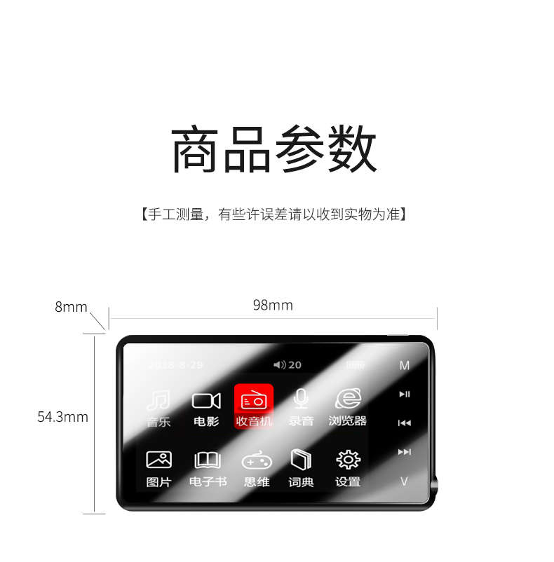 [Hỗ trợ định dạng video full MP4 MP4] Newman A31 lossless mp3mp4 player mini student thẻ siêu mỏng nhạc Walkman nữ sinh viên cảm ứng màn hình mp5 thể thao mp6 - Máy nghe nhạc mp3 máy nghe nhạc hỗ trợ bluetooth