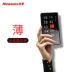 [Hỗ trợ định dạng video full MP4 MP4] Newman A31 lossless mp3mp4 player mini student thẻ siêu mỏng nhạc Walkman nữ sinh viên cảm ứng màn hình mp5 thể thao mp6 - Máy nghe nhạc mp3 Máy nghe nhạc mp3