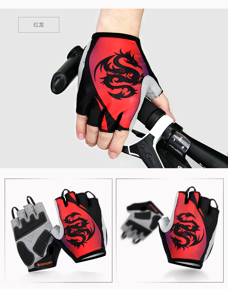 Gants pour vélo mixte XINTOWN - Ref 2239245 Image 19