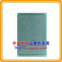 8x 12cm thick 1 5 pitch 2 54 single-sided tin spray board universal circuit board hole experimental board