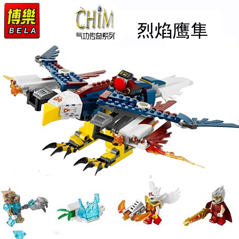 Bole Building Blocks Qigong Legendary Compatible with LEgao Children's Assembled Educational Toys Male 6-10 Gift Airplane Boat Eagle