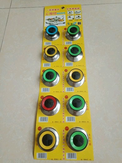 Boiler glass cover kettle cap stainless steel kettle pot accessories Single price random shipment