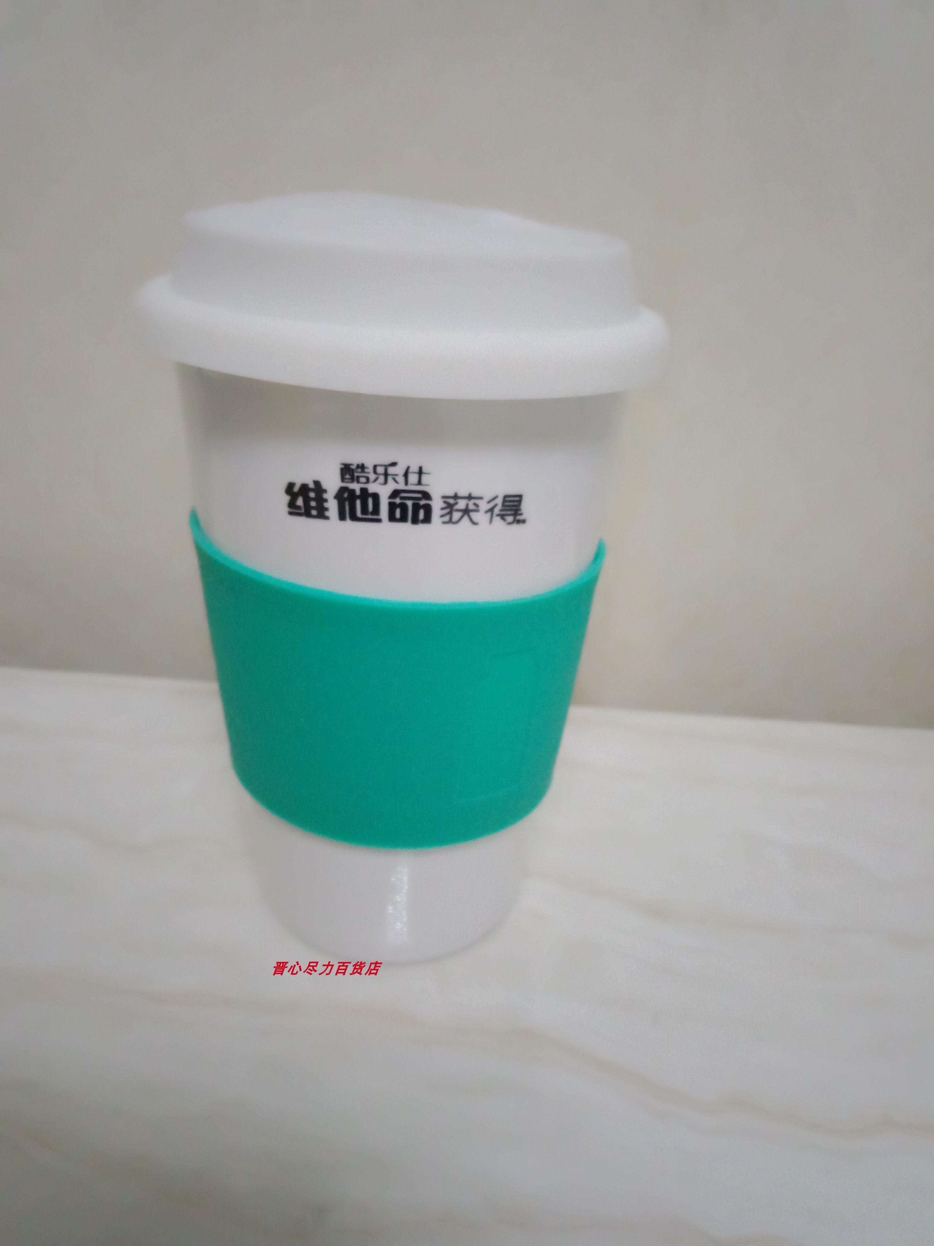 Gift Ceramic Cup Anti-Burn With Lid Water Cup Accompanying Cup High 13cm Cup Caliber 9cm Random Shipping