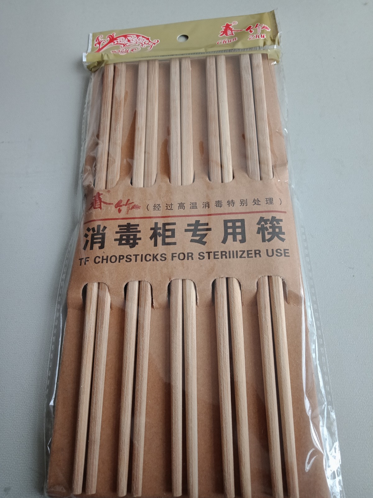 Spring bamboo chopsticks 10 pairs CZ-0096 chopsticks length 24cm