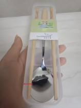 Pimmy small elephant stainless steel with box chopsticks spoon suit portable single fit suit two