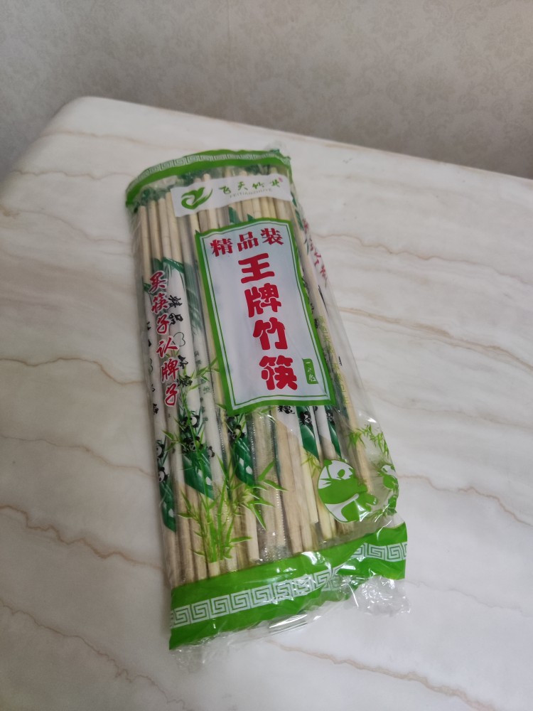 Disposable chopsticks Home Business hygiene Environmental protection chopsticks Independent packaging Outer delivery Packaged Chopsticks 1 Pack