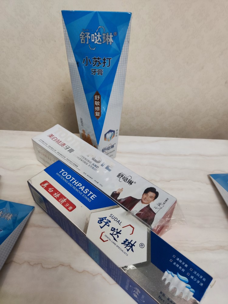 Handling Expired shelf life Defective outer packaging toothpaste 160g Look at the details page