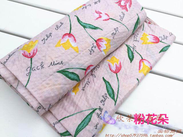 Pantalon pyjama - Ref 727678 Image 13