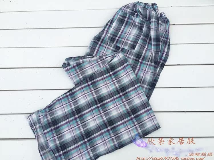 Pantalon pyjama - Ref 731830 Image 9