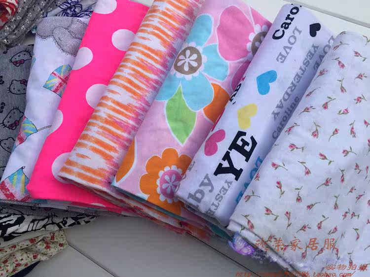 Pantalon pyjama - Ref 728895 Image 13